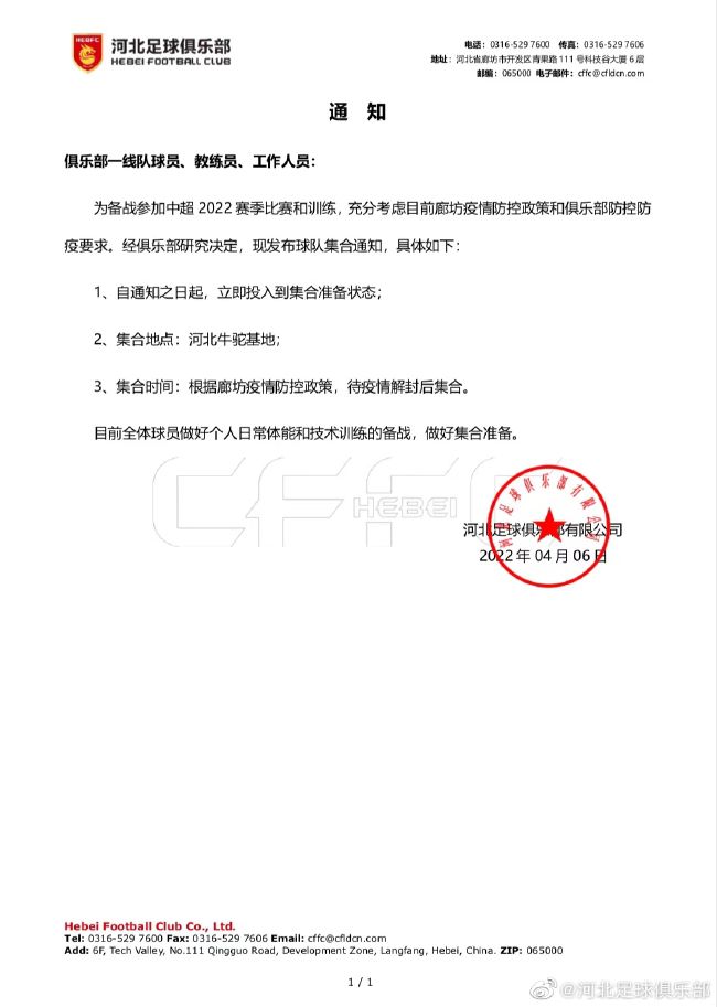 国产三级精品三级在专区中文